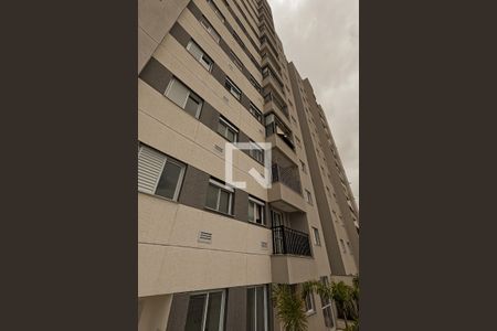 Apartamento à venda com 48m², 2 quartos e 1 vaga Apartamento à venda com 48m², 2 quartos e 1 vagaFachada do bloco