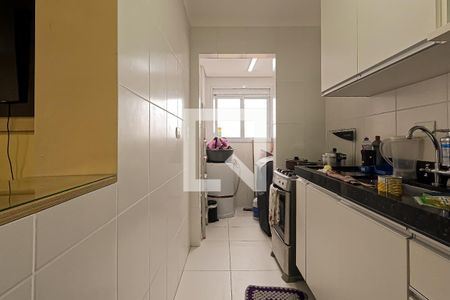 Apartamento à venda com 48m², 2 quartos e 1 vaga Apartamento à venda com 48m², 2 quartos e 1 vagaCozinha e Área de Serviço