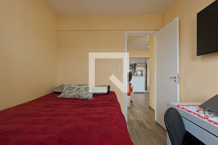 Apartamento à venda com 48m², 2 quartos e 1 vaga Apartamento à venda com 48m², 2 quartos e 1 vagaQuarto 2