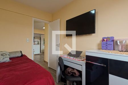 Apartamento à venda com 48m², 2 quartos e 1 vaga Apartamento à venda com 48m², 2 quartos e 1 vagaQuarto 2