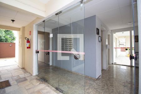 Apartamento à venda com 75m², 3 quartos e 1 vaga Apartamento à venda com 75m², 3 quartos e 1 vagaHall social