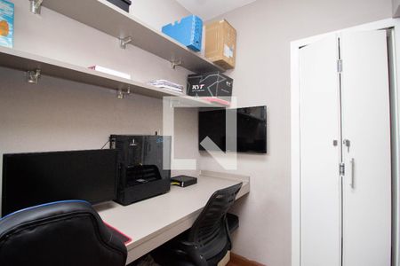 Apartamento à venda com 75m², 3 quartos e 1 vaga Apartamento à venda com 75m², 3 quartos e 1 vagaEscritório