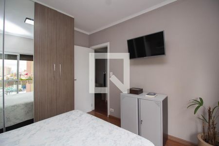 Apartamento à venda com 75m², 3 quartos e 1 vaga Apartamento à venda com 75m², 3 quartos e 1 vagaQuarto 2