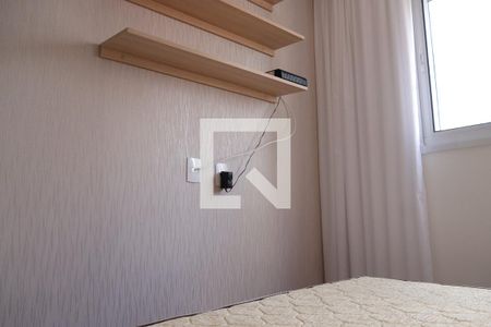 suite de apartamento para alugar com 1 quarto, 26m² em Vila Guarani (z Sul), São Paulo