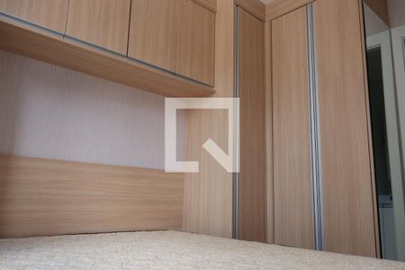 suite de apartamento para alugar com 1 quarto, 26m² em Vila Guarani (z Sul), São Paulo