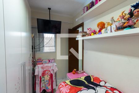 Casa à venda com 84m², 3 quartos e 2 vagasQuarto 2