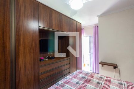 Casa à venda com 84m², 3 quartos e 2 vagasQuarto Suíte