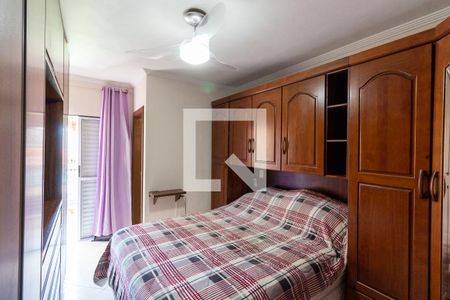 Casa à venda com 84m², 3 quartos e 2 vagasQuarto Suíte