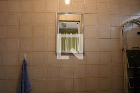 Casa à venda com 104m², 2 quartos e 1 vagaBanheiro de serviço