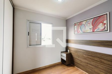 Apartamento para alugar com 66m², 2 quartos e 1 vagaSuíte 1