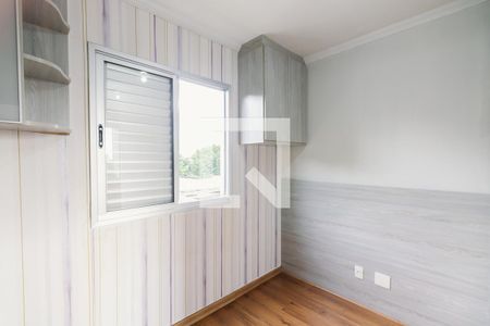 Apartamento para alugar com 66m², 2 quartos e 1 vagaQuarto 2