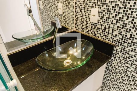 Apartamento para alugar com 66m², 2 quartos e 1 vagaBanheiro 2 Pia