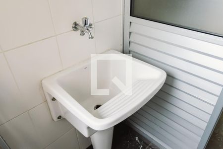 Apartamento para alugar com 66m², 2 quartos e 1 vagaLavanderia