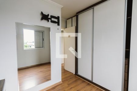 Apartamento para alugar com 66m², 2 quartos e 1 vagaSuíte 1
