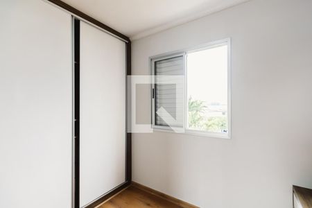 Apartamento para alugar com 66m², 2 quartos e 1 vagaSuíte 1