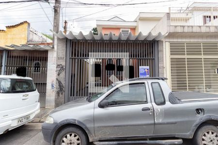 Casa à venda com 135m², 3 quartos e 2 vagas Casa à venda com 135m², 3 quartos e 2 vagasFachada