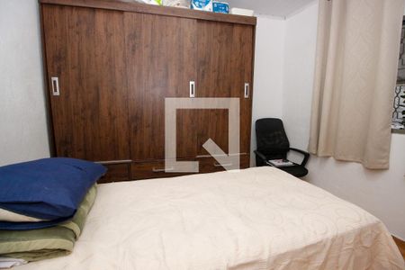 Casa à venda com 110m², 3 quartos e 2 vagasQuarto 2