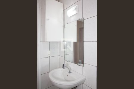 Apartamento para alugar com 53m², 2 quartos e 1 vaga Apartamento para alugar com 53m², 2 quartos e 1 vagaBanheiro