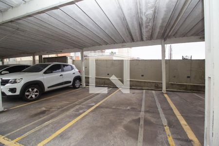 Apartamento para alugar com 53m², 2 quartos e 1 vaga Apartamento para alugar com 53m², 2 quartos e 1 vagaGaragem