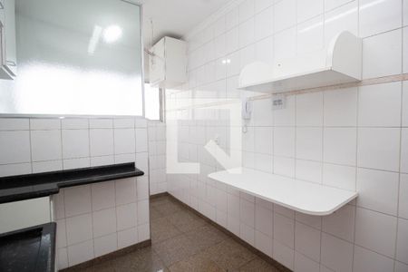 Apartamento para alugar com 53m², 2 quartos e 1 vaga Apartamento para alugar com 53m², 2 quartos e 1 vagaCozinha