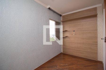 Apartamento para alugar com 53m², 2 quartos e 1 vaga Apartamento para alugar com 53m², 2 quartos e 1 vagaQuarto 2