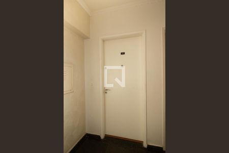 Apartamento para alugar com 53m², 2 quartos e 1 vaga Apartamento para alugar com 53m², 2 quartos e 1 vagaHall de Entrada