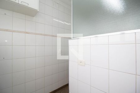 Apartamento para alugar com 53m², 2 quartos e 1 vaga Apartamento para alugar com 53m², 2 quartos e 1 vagaÁrea de Serviço