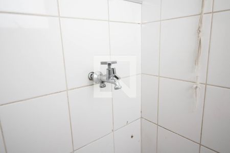 Apartamento para alugar com 53m², 2 quartos e 1 vaga Apartamento para alugar com 53m², 2 quartos e 1 vagaÁrea de Serviço