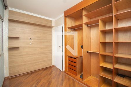 Apartamento para alugar com 53m², 2 quartos e 1 vaga Apartamento para alugar com 53m², 2 quartos e 1 vagaQuarto 2
