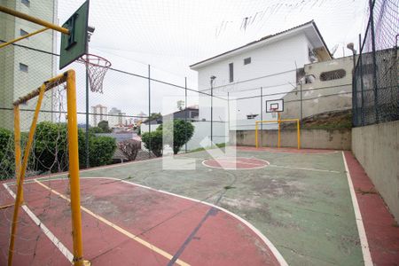 Apartamento para alugar com 53m², 2 quartos e 1 vaga Apartamento para alugar com 53m², 2 quartos e 1 vagaQuadra