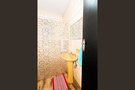 Casa à venda com 360m², 2 quartos e 6 vagas Casa à venda com 360m², 2 quartos e 6 vagasBanheiro