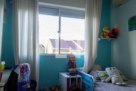 Apartamento à venda com 123m², 2 quartos e 1 vaga Apartamento à venda com 123m², 2 quartos e 1 vagaQuarto 2