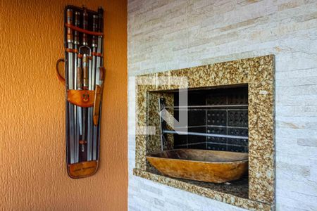 Apartamento à venda com 123m², 2 quartos e 1 vaga Apartamento à venda com 123m², 2 quartos e 1 vagaChurrasqueira