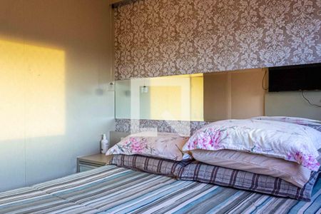 Apartamento à venda com 123m², 2 quartos e 1 vaga Apartamento à venda com 123m², 2 quartos e 1 vagaQuarto Casal