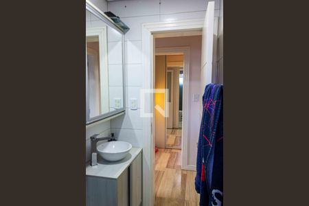 Apartamento à venda com 123m², 2 quartos e 1 vaga Apartamento à venda com 123m², 2 quartos e 1 vagaBanheiro Social