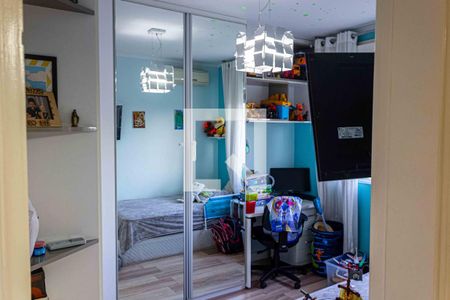 Apartamento à venda com 123m², 2 quartos e 1 vaga Apartamento à venda com 123m², 2 quartos e 1 vagaQuarto 2