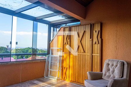 Apartamento à venda com 123m², 2 quartos e 1 vaga Apartamento à venda com 123m², 2 quartos e 1 vagaTerraço - Espaço privativo