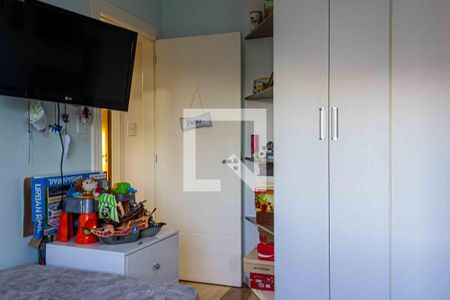 Apartamento à venda com 123m², 2 quartos e 1 vaga Apartamento à venda com 123m², 2 quartos e 1 vagaQuarto 2