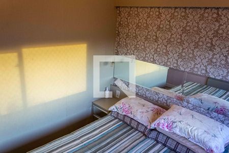 Apartamento à venda com 123m², 2 quartos e 1 vaga Apartamento à venda com 123m², 2 quartos e 1 vagaQuarto Casal