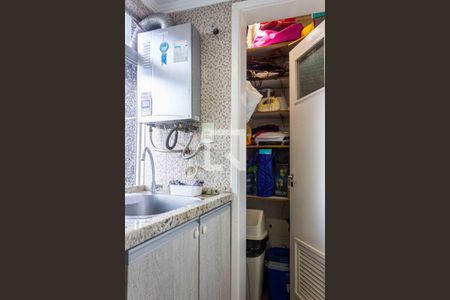 Apartamento à venda com 123m², 2 quartos e 1 vaga Apartamento à venda com 123m², 2 quartos e 1 vagaÁrea de serviço e depósito