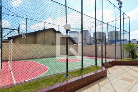 Apartamento à venda com 88m², 3 quartos e 2 vagas Apartamento à venda com 88m², 3 quartos e 2 vagasQuadra Esportiva