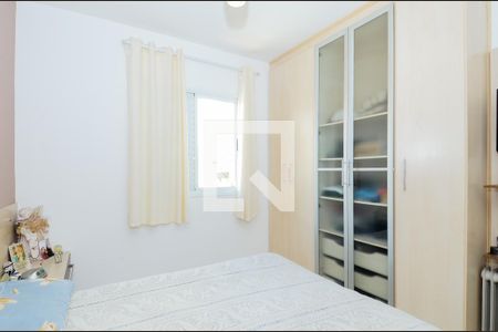 Apartamento à venda com 88m², 3 quartos e 2 vagasQuarto 3 - Suíte