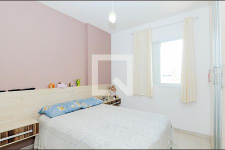 Apartamento à venda com 88m², 3 quartos e 2 vagasQuarto 3 - Suíte