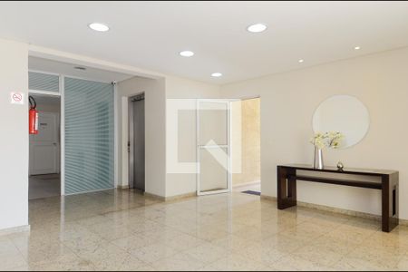 Apartamento à venda com 88m², 3 quartos e 2 vagas Apartamento à venda com 88m², 3 quartos e 2 vagasHall Social