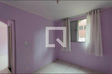 Apartamento à venda com 50m², 2 quartos e 1 vaga Apartamento à venda com 50m², 2 quartos e 1 vagaQuarto 2