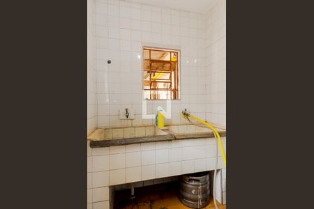 Casa à venda com 550m², 8 quartos e 8 vagasÁrea de Serviço