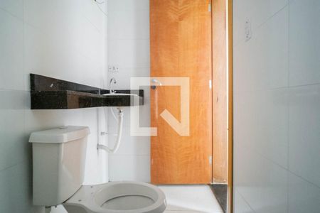 Apartamento à venda com 37m², 2 quartos e sem vagaBanheiro