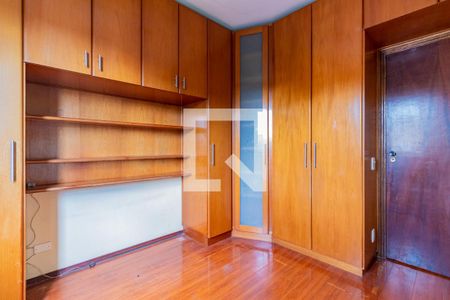 Apartamento à venda com 65m², 2 quartos e 1 vagaQuarto 2