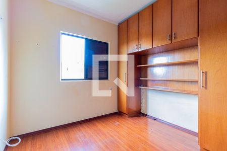 Quarto 2 de apartamento à venda com 2 quartos, 65m² em Vila Campo Grande, São Paulo
