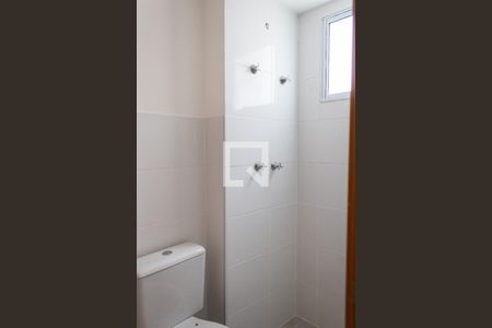 Apartamento para alugar com 50m², 2 quartos e 1 vagaBanheiro